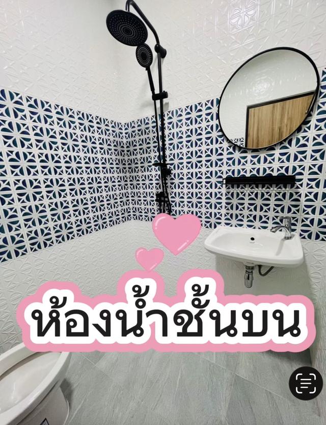 ขายทาวน์เฮาส์ 2 ชั้น ขนาด 17ตรว. 16