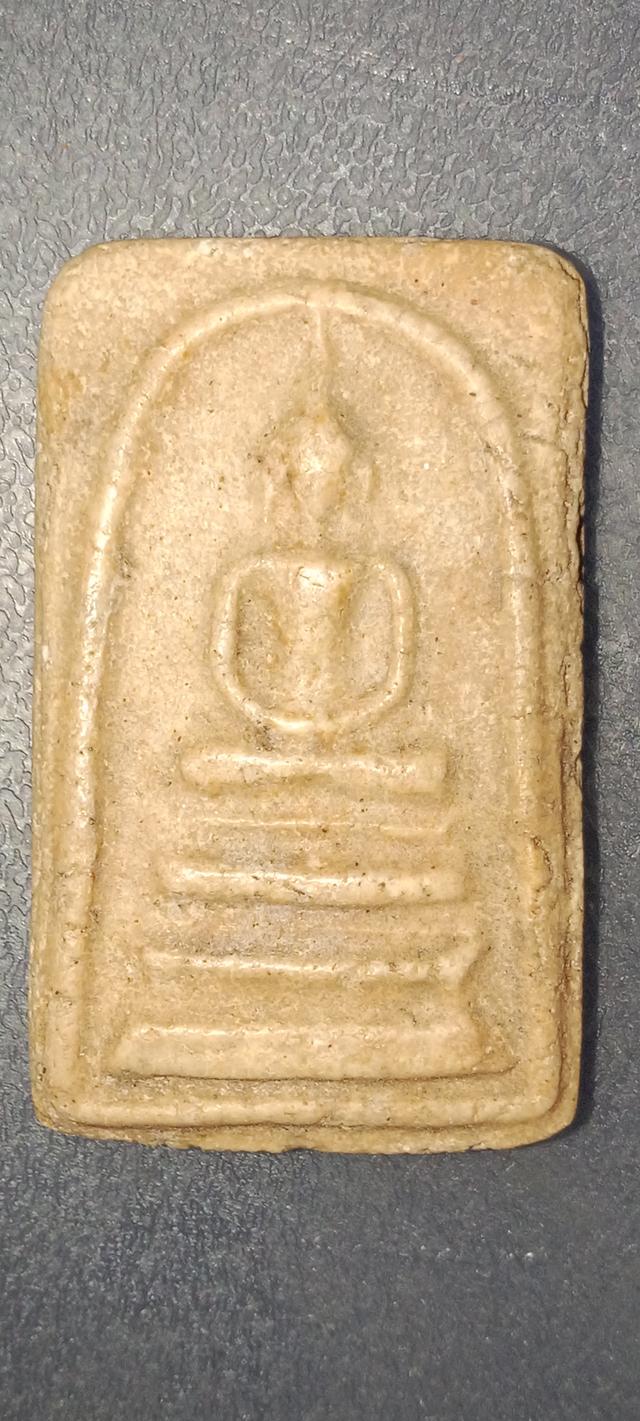 สมเด็จวัดระฆัง พิมพ์ฐานแซม รูปที่ 5