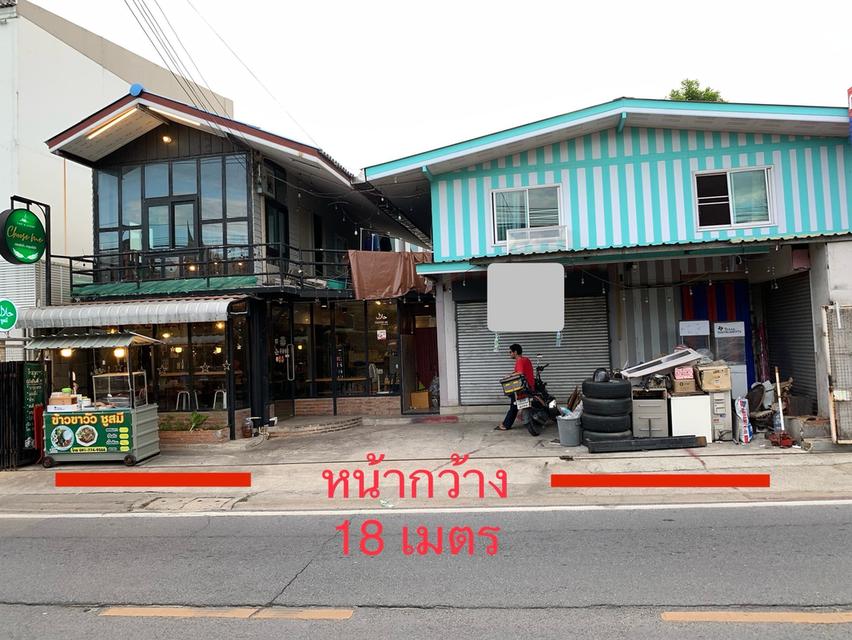 ขายบ้านพร้อมที่ดิน ติดถนนอ่อนนุช 17 4