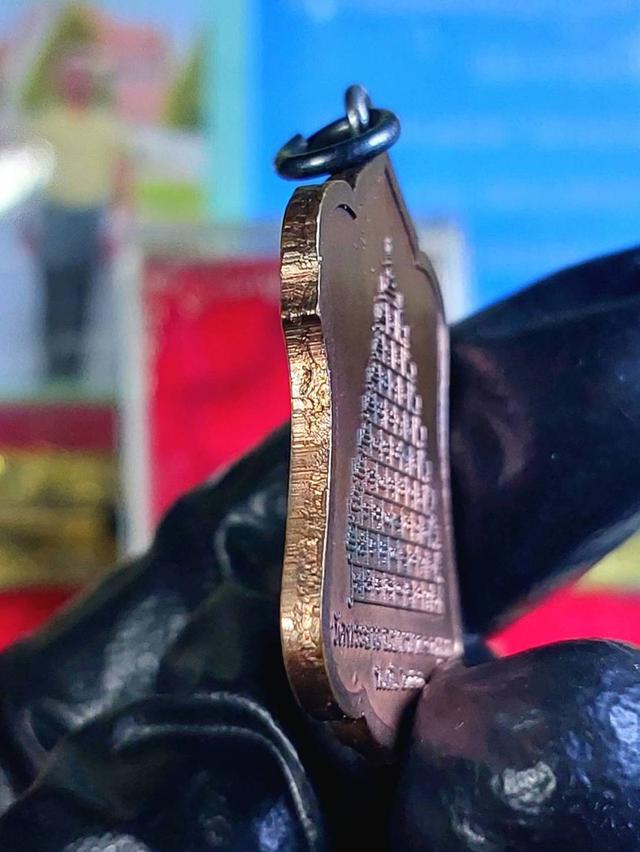 :เหรียญ เก้ายอด หลวงปู่ทิม หน้กากเงิน ปี41 7
