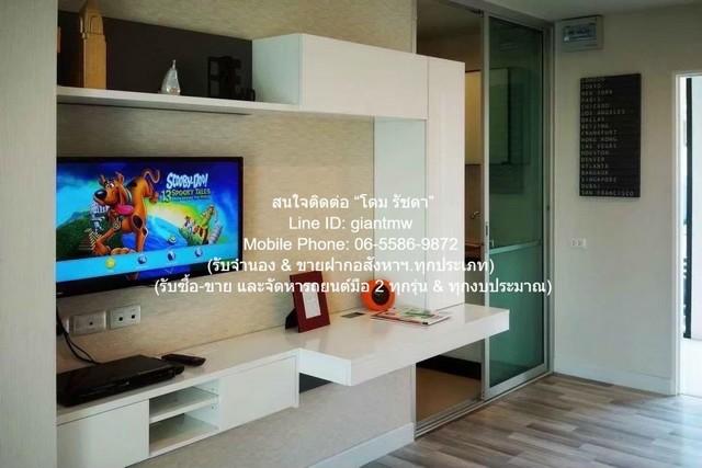 CONDO The Cube Plus Chaengwattana 34 square meter 1Bedroom1ห้องน้ำ 2100000 - ใกล้กับ MRT โทรคมนาคมแห่งชาติ พร้อมเข้าอยู่ 3