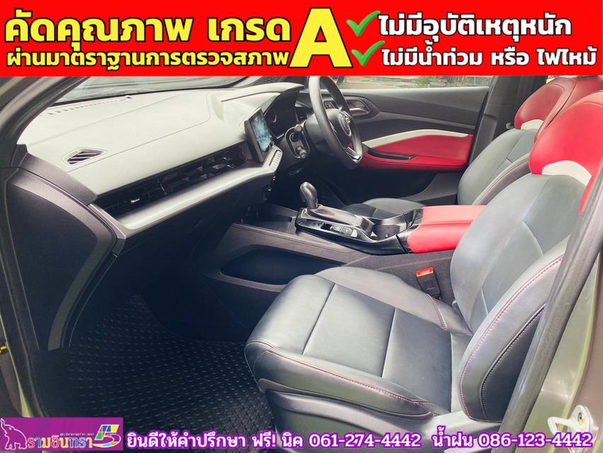 MG 5 1.5 D+ ซันรูฟ ปี 2023 10