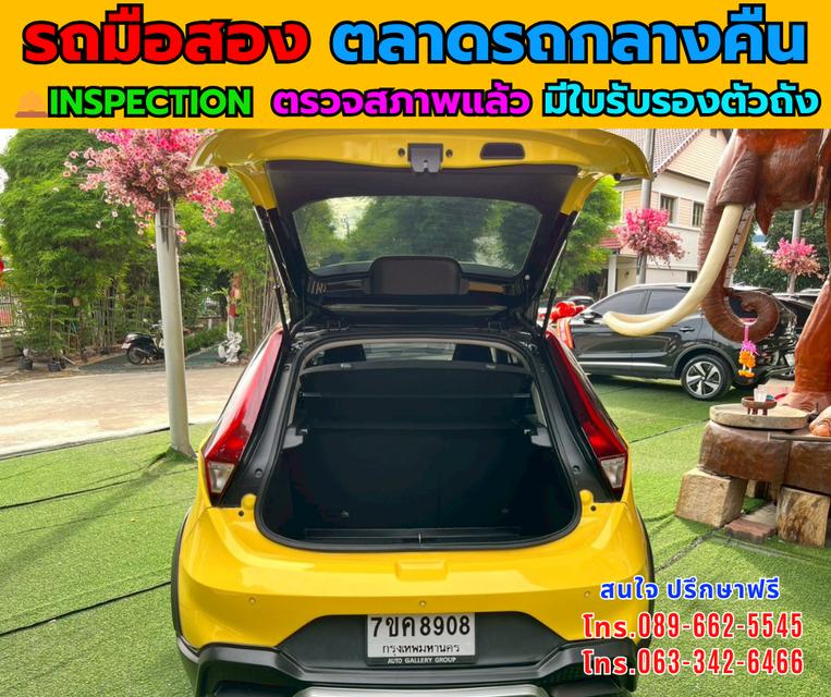 MG MG3 1.5 D ปี 2022 รูปที่ 11