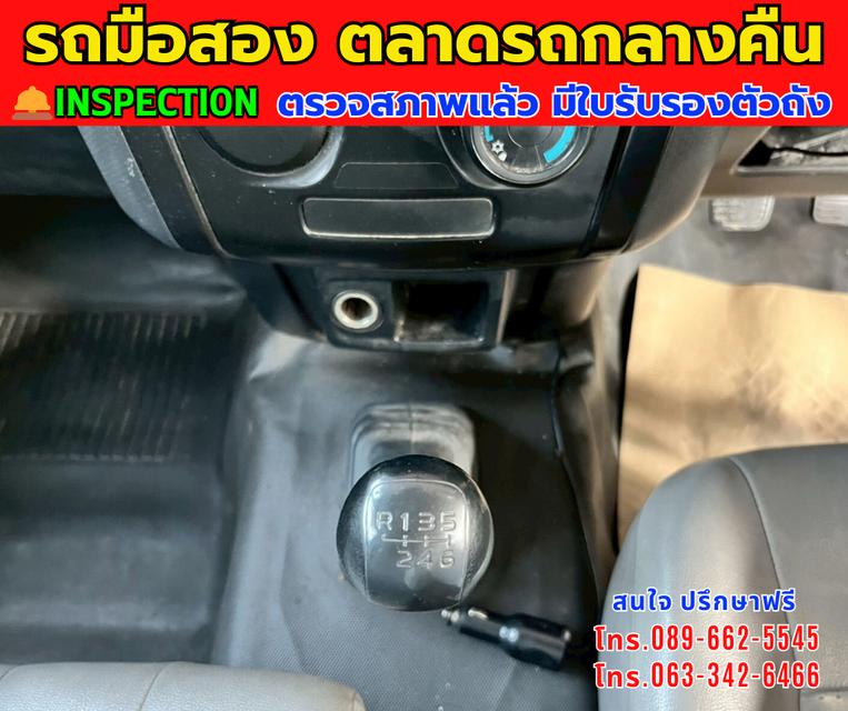 🎯โปรโมซั่นพิเศษ ส่งท้ายปี 💸💸เพียง 319,000💸💸 🚘ปี2020 Isuzu D-MAX 1.9 Spark B 📌เกียร์ธรรมดา ⚙️เครื่องดีเซล 10