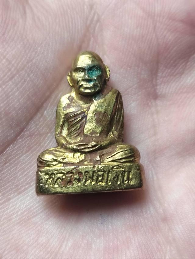 พระเก่า ไม่ทราบที่ เข้ามาชมกันครับ รูปที่ 15