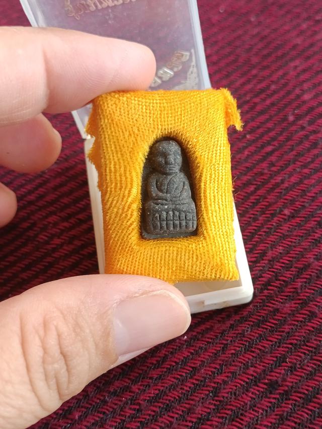 หลวงปู่ทวด รุ่นมหามงคล พิมพ์พระรอด 2