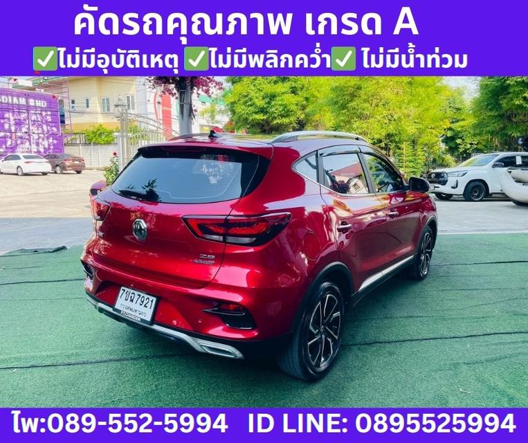 MG ZS 1.5 V SUNROOF ปี 2026 รูปที่ 5