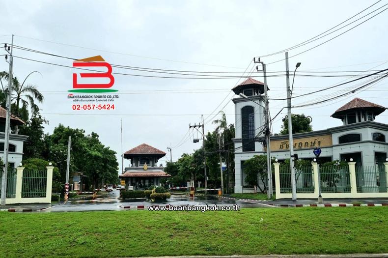 ที่ดินเปล่า เนื้อที่ 70 ตร.ว. โครงการ ชัยพฤกษ์ 1 (ซอยคุ้มเกล้า 7) ถนนสุวินทวงศ์ แขวงลำปลาทิว เขตลาดกระบัง 8