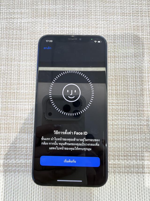 iPhone X 64 สีขาว  รับเทิร์นเครื่องเก่าให้ราคาสูง รูปที่ 9