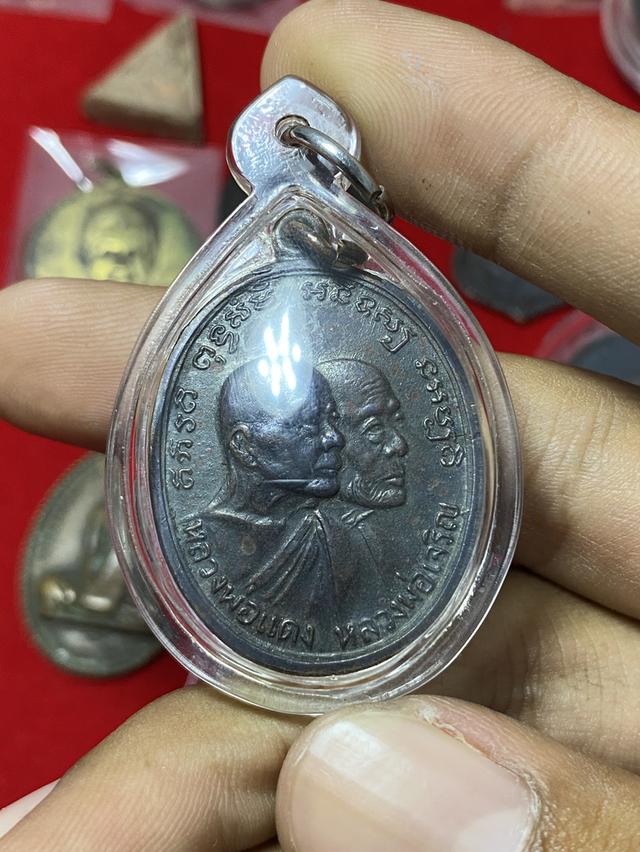 เหรียญแจกกวัวลาน ปี13 หลวงพ่อแดง วัดเขาบันไดอิฐ