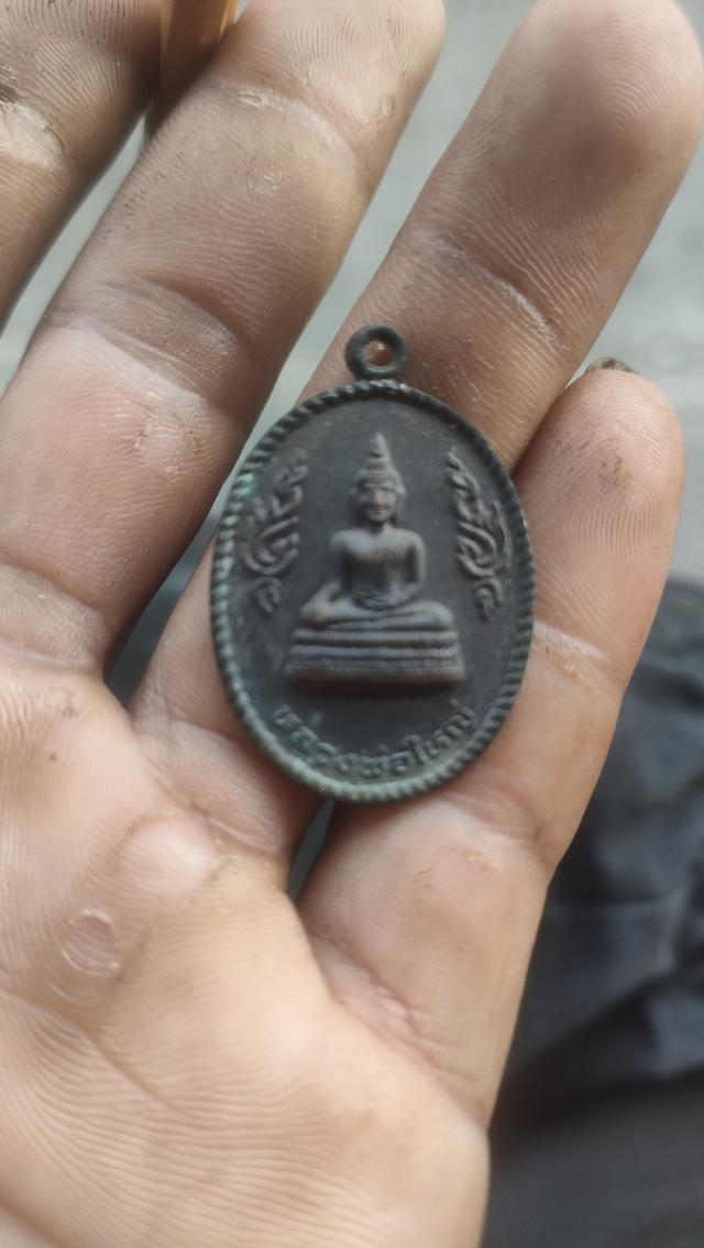 ทุกอย่างพระเครื่องครบ 1