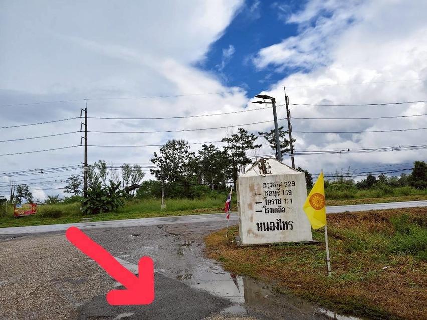 ที่ดินแปลงใหญ่ 16 ไร่ ถมแล้ว ติดถนนลาดยาง สระแก้ว 2