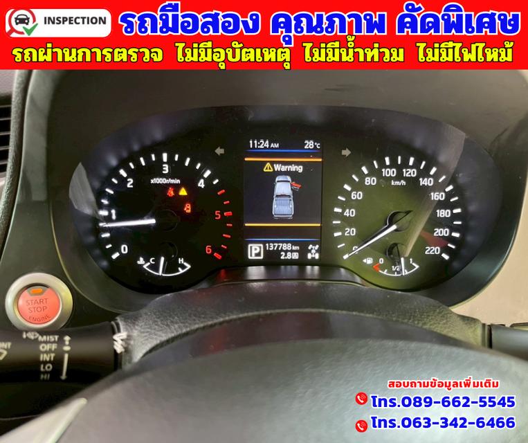 🟠ปี2020 Nissan NP 300 Navara 2.5  🟠DOUBLE CAB VL Double Cab 4WD. 🟠เกียร์ออโต้ 4x4 15