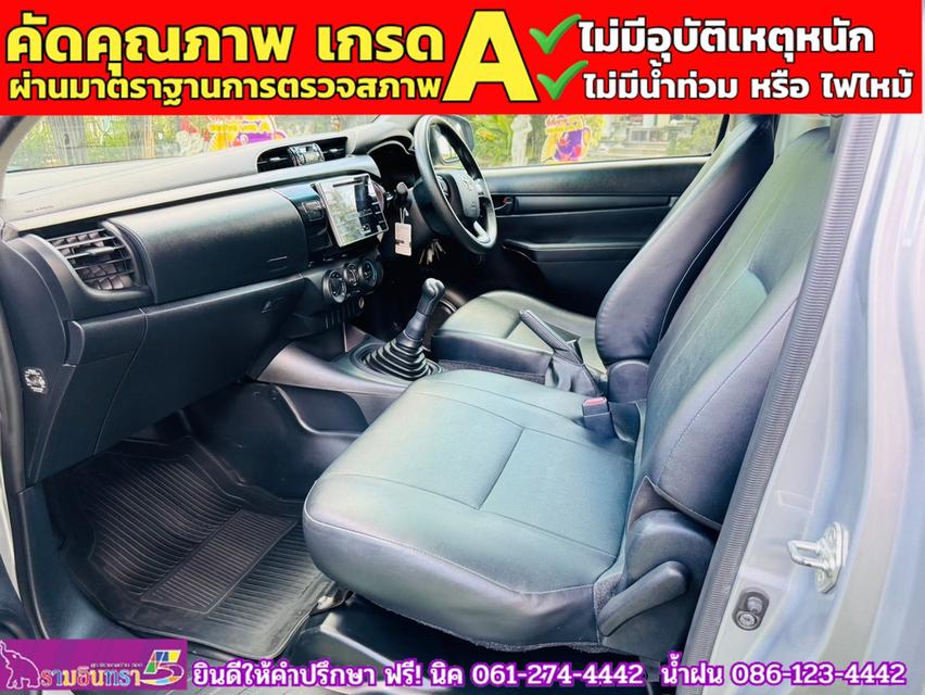 TOYOTA REVO SINGLECAB 2.4 J ตู้แห้งคาร์โก้บ๊อกซ์ ปี 2017 11