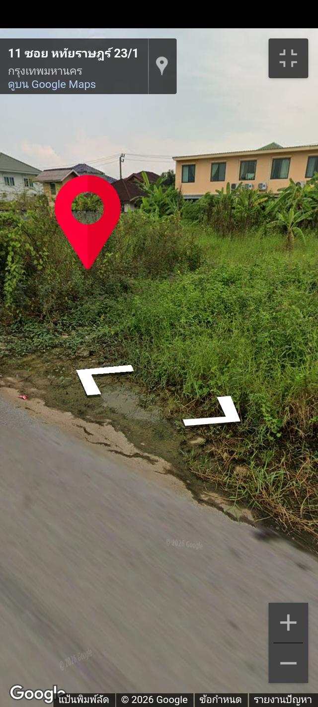 ขายที่ดินเขตมีนบุรี กรุงเทพฯ 4