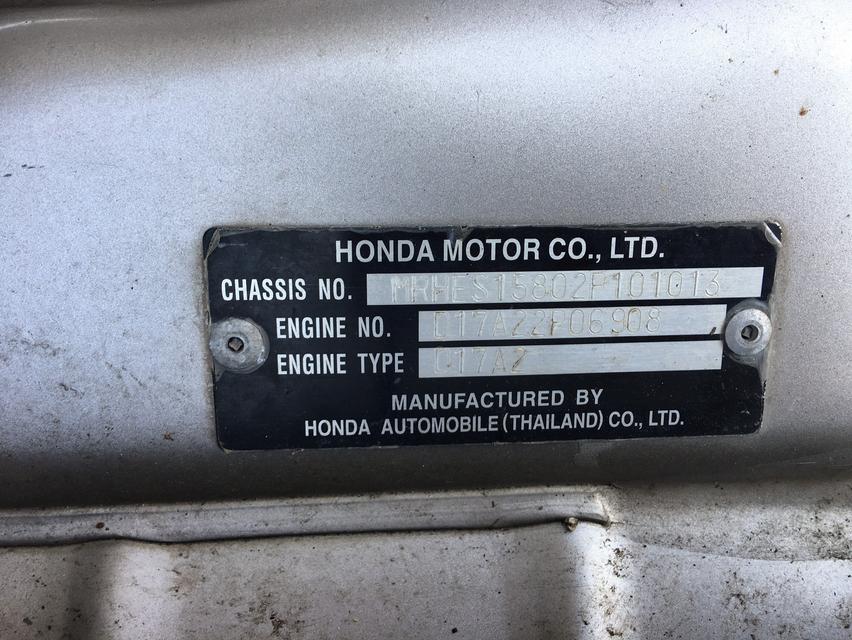 Honda Civic  3
