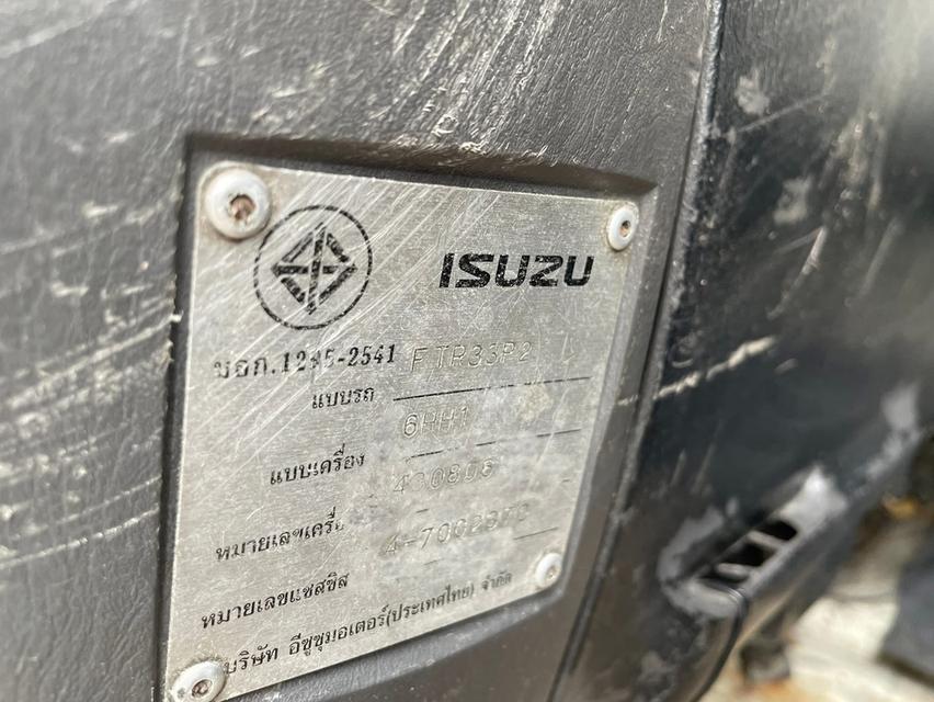 ISUZU FTR รถ 6 ล้อ ตู้บรรทุกมือสอง 3