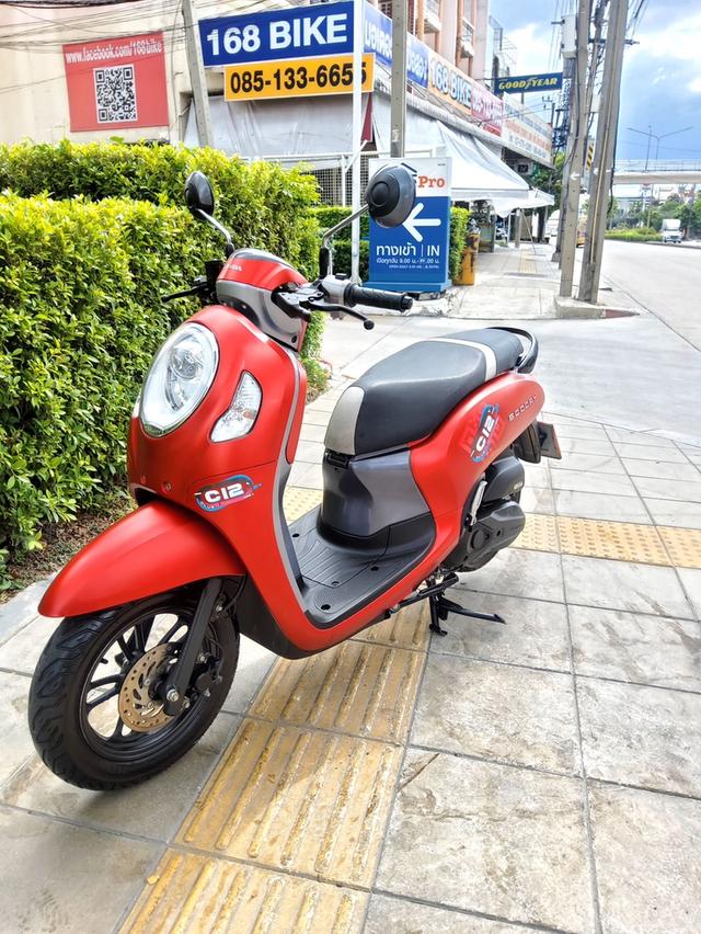  Honda Scoopy i LED CLUB12 keyless ปี2023 สภาพเกรดA 2144 km เอกสารพร้อมโอน 5