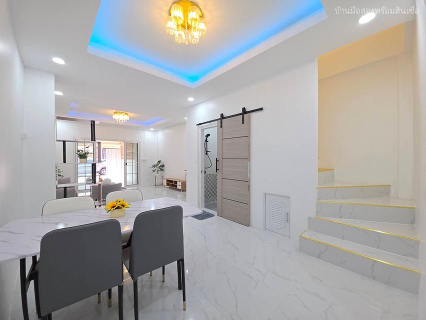 หมู่บ้านร่มทิพย์ 2 หทัยราษฎร์ 33 11