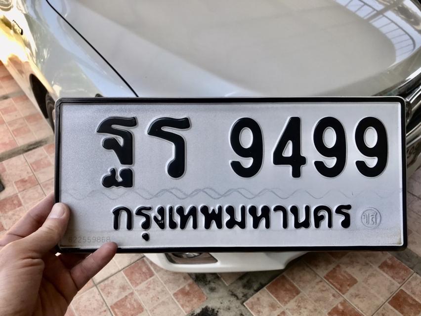 ขายเลขทะเบีนนสวย หมวดเก่าสวย 9499