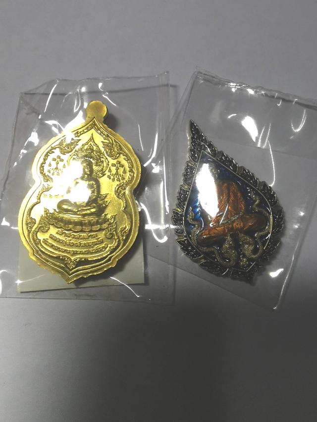 2เหรียญหลวงปู่จื่อเหรียญพัดยศกับเจ้าสัวพันล้าน 13