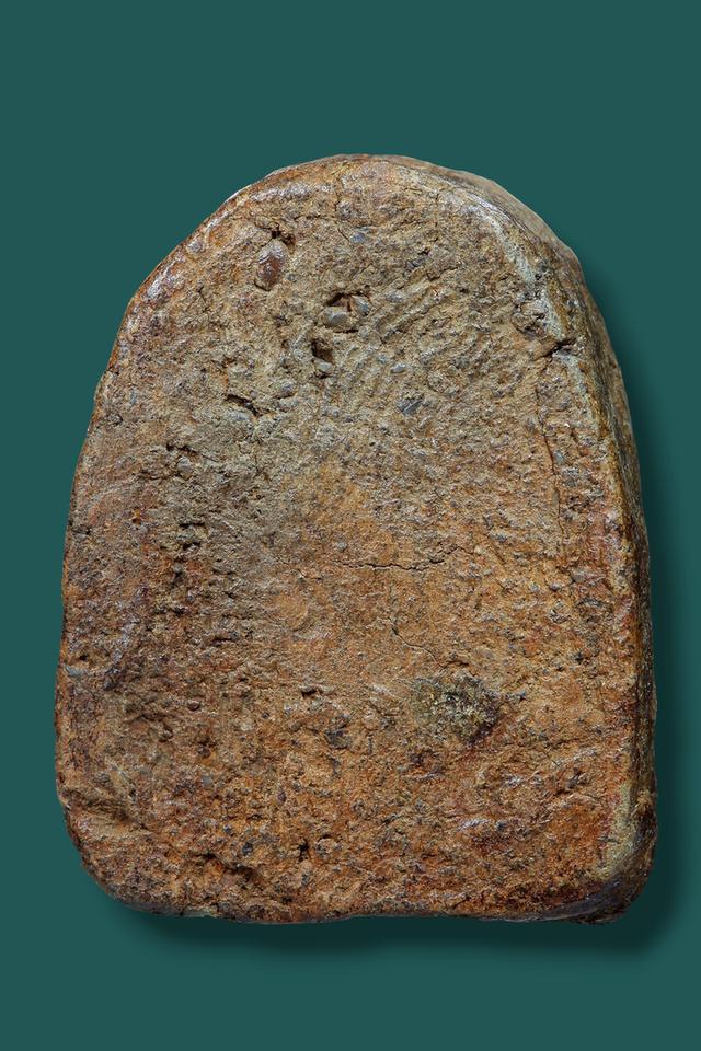 พระซุ้มกอ เปิดให้บูชาจ้า รูปที่ 3