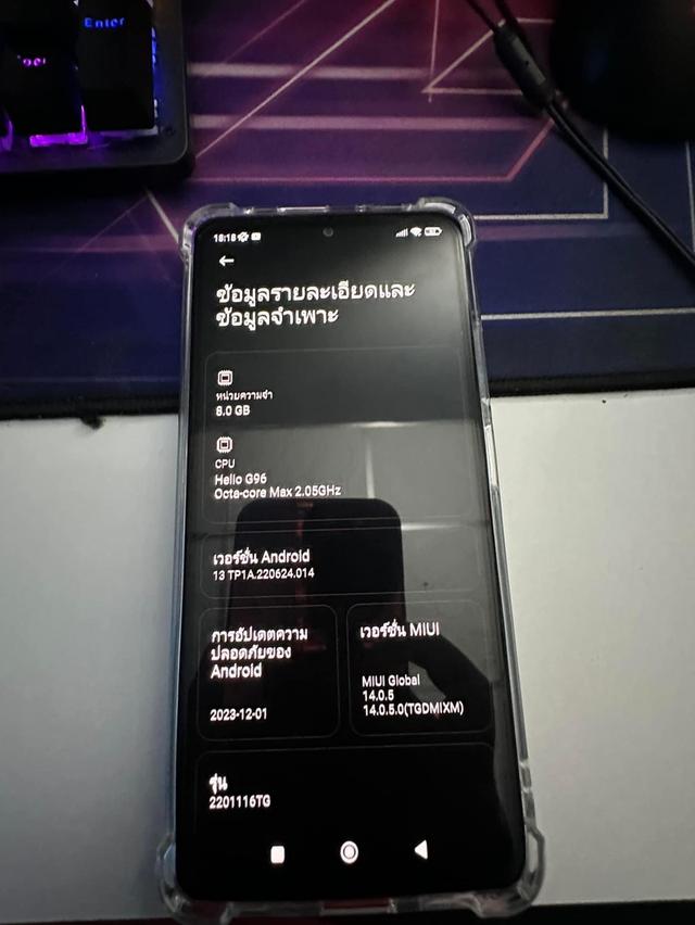 Xiaomi Redmi Note 11 มือสอง 3