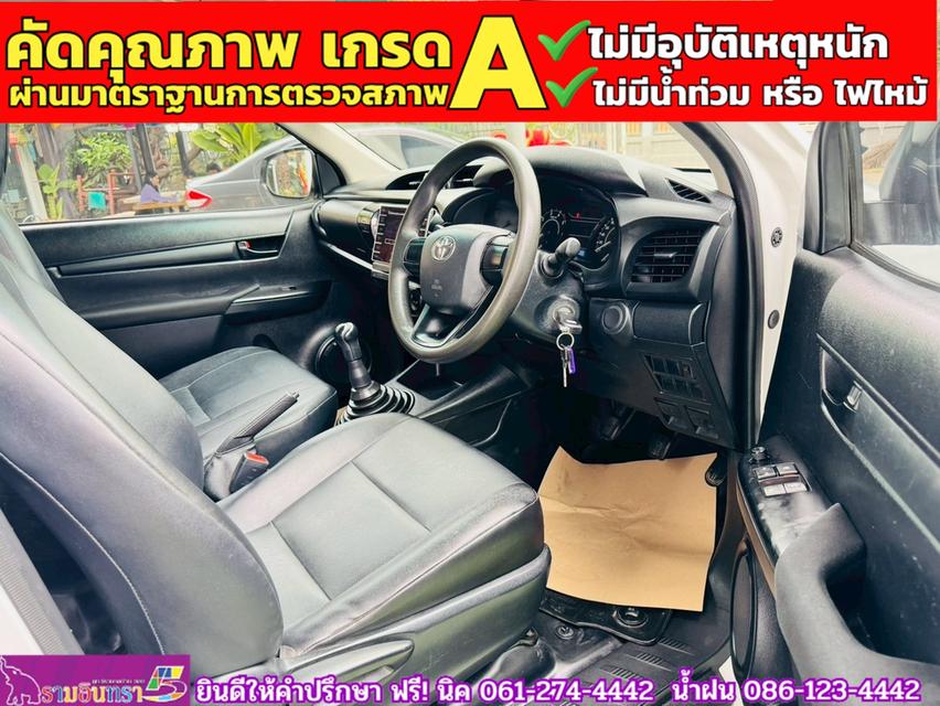 TOYOTA REVO Singlecab 2.4 J Plus ปี 2019 7