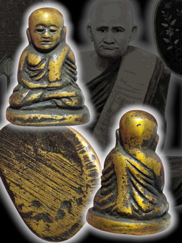 หลวงพ่อเงิน