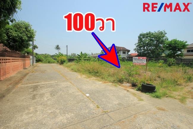 ที่ดินพุทธมณฑลสาย2 พรานนก สาย4 พระเทพตัดใหม่ หมู่บ้านสินพัฒนาธานี ที่ดินสร้างบ้านถมแล้ว แปลงมุมสวย 100วา เดินทางสะดวกได้หลายเส้นทาง 4