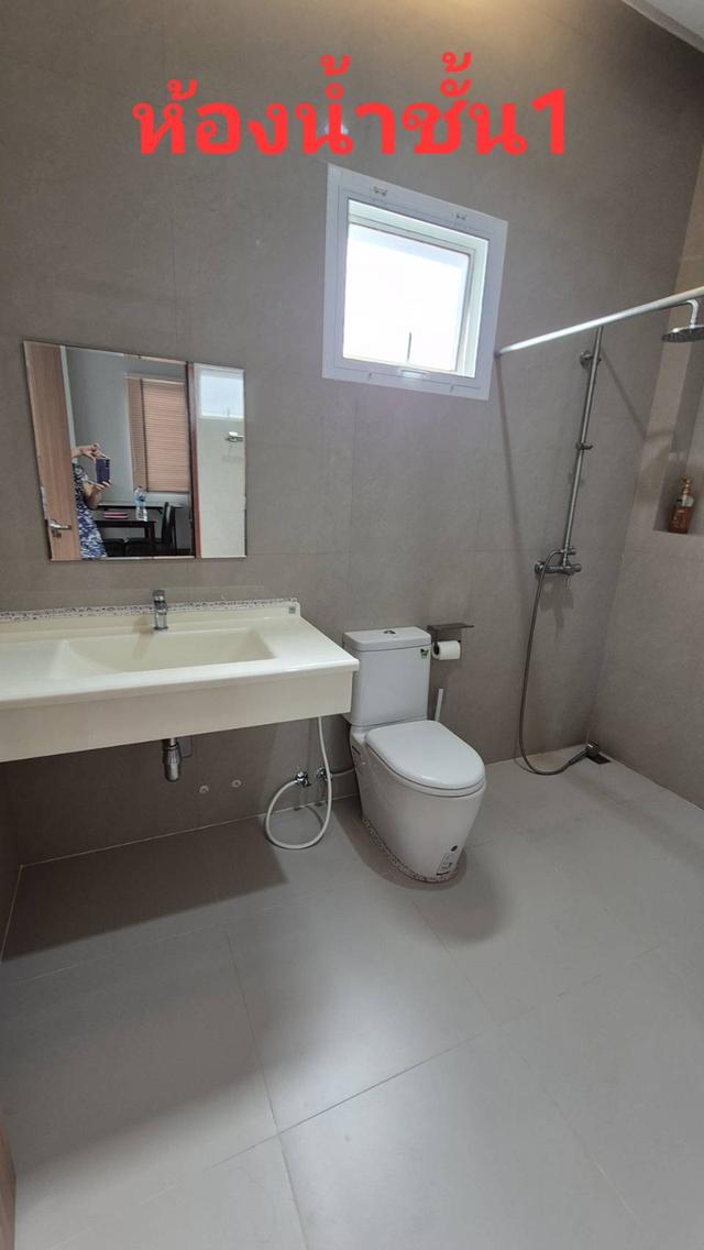 ขายบ้านแฝด 3.79 ล้าน ม.บ้านปัญฐิญา แพรกษาใหม่รีโนเวทพร้อมเฟอร์ 13