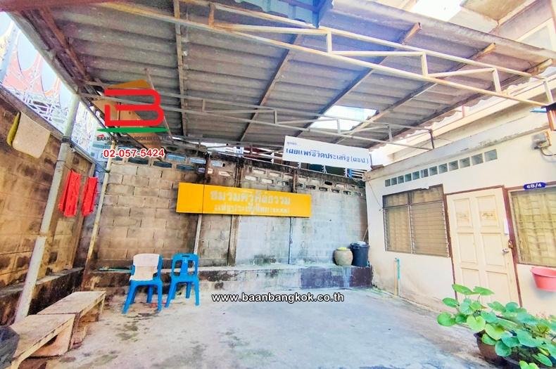 อาคารพาณิชย์ เนื้อที่ 16 ตร.ว. แยกคอกวัว ศาลเจ้าพ่อเสือ, ใกล้ศาลเจ้าพ่อเสือ ถนนราชดำเนินกลาง แขวงศาลเจ้าพ่อเสือ เขตพระนคร 5