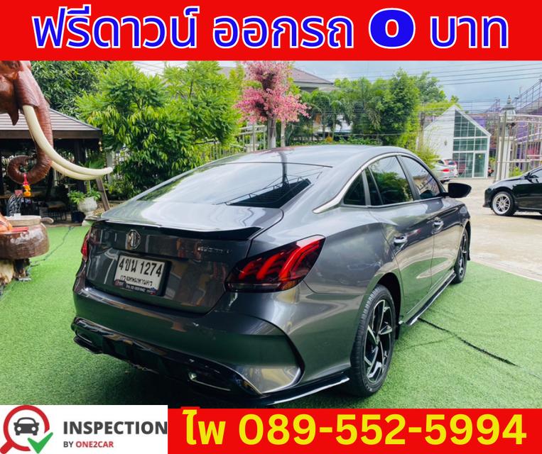 MG MG5 1.5 D PLUS SUNROOF ปี 2023 5