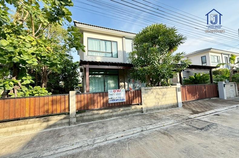 ขายบ้านเดี่ยว 2ชั้น หมู่บ้านคาซ่าวิลล์ วงแหวน-จตุโชติ ซอยหทัยราษฏร์4 ใกล้ทางด่วนรามอินทรา-อาจณรงค์(ฉลองรัช)  2