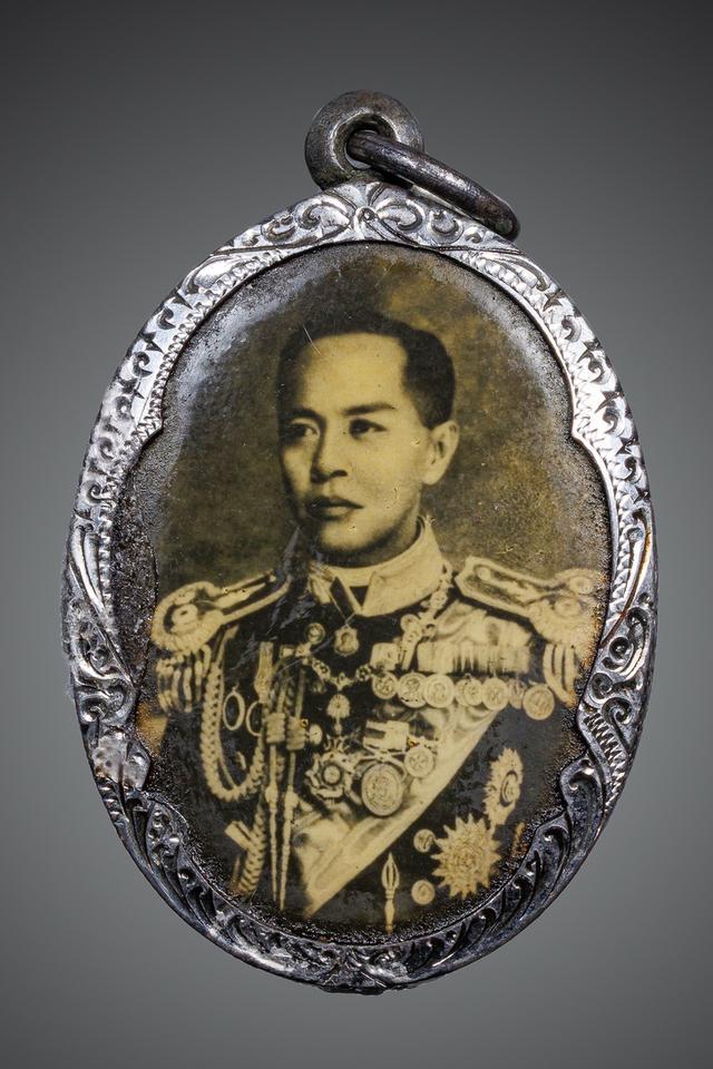 ล็อคเก็ตกรมหลวงชุมพร เลี่ยมเงิน ยุค 2490