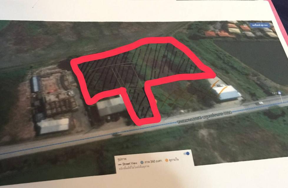 เนื้อที่ ทั้งหมด 46 ไร่ 2 งาน 20 ตารางวา 15