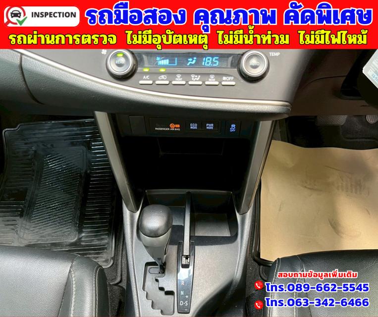 🟠ปี2021 Toyota INNOVA 2.8 Crysta Premium 🟠เกียร์ออโต้ 🟠เครื่องดีเซล 11