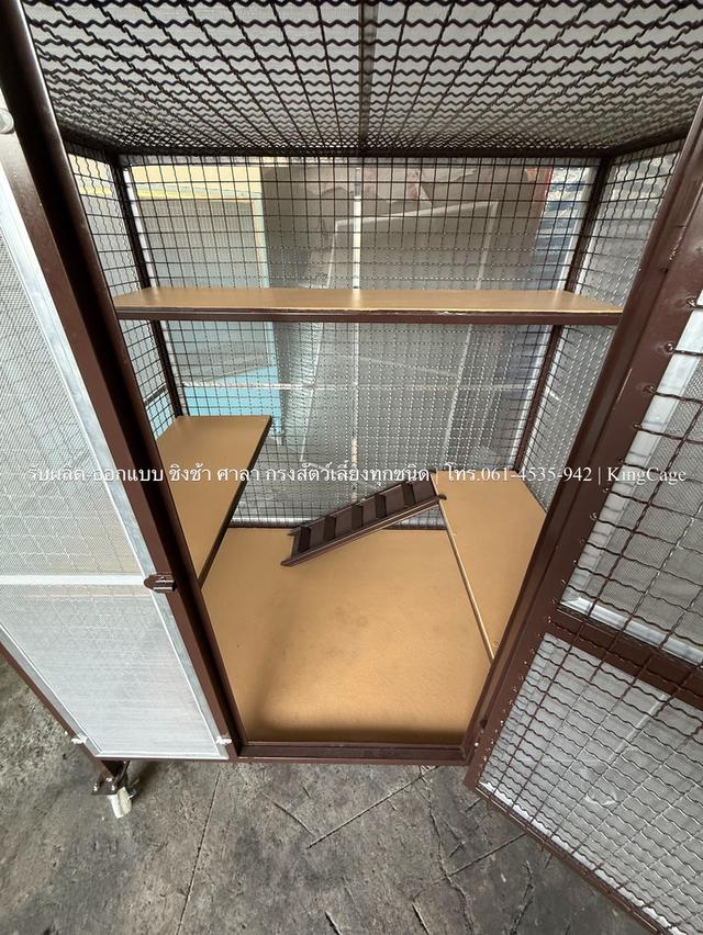 กรงแมวติดมุ้งลวดกันยุง มาพร้อมหลังคากันแดดกันฝน รูปที่ 4