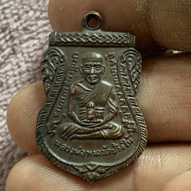 หลวงปู่ทวด วัดช้างให้ ปี08