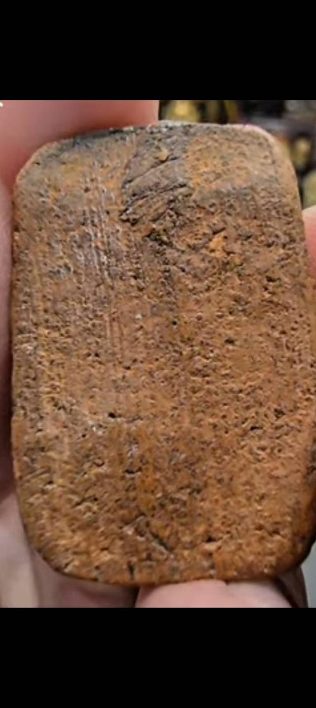 พระเครื่องหลวงพ่อปาน รูปที่ 2