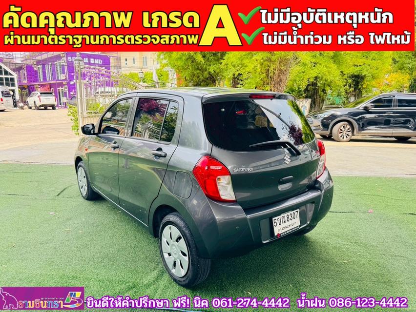 SUZUKI CELERIO GL 1.0  ปี 2024 11