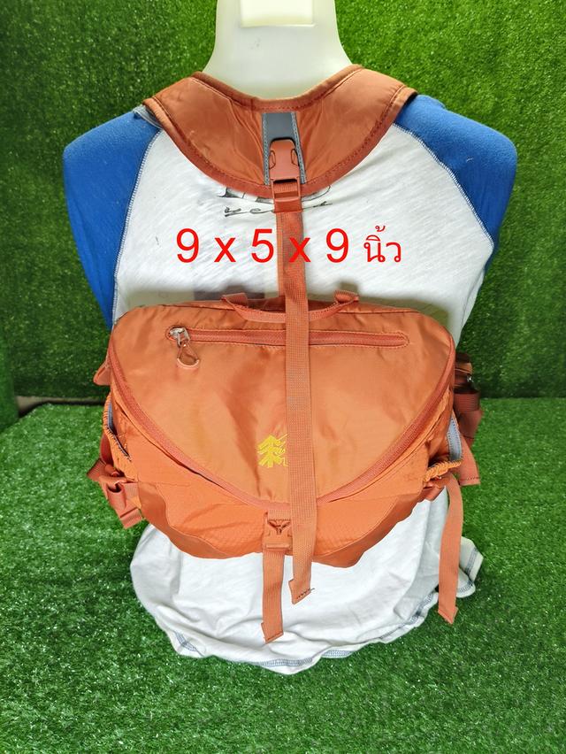 Kolon Sport Hip Bag