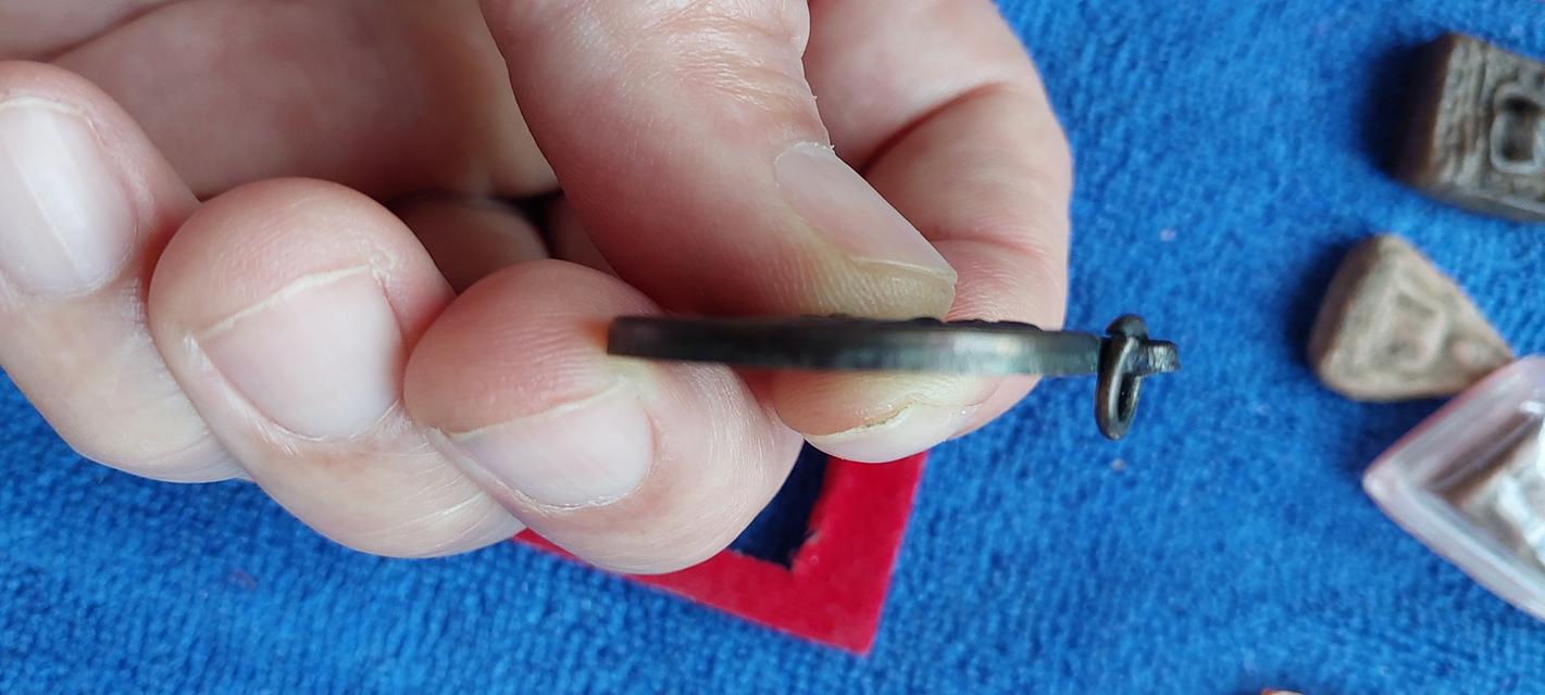 เหรียญหลวงพ่อคูณรุ่นไพรีพินาศ รูปที่ 4