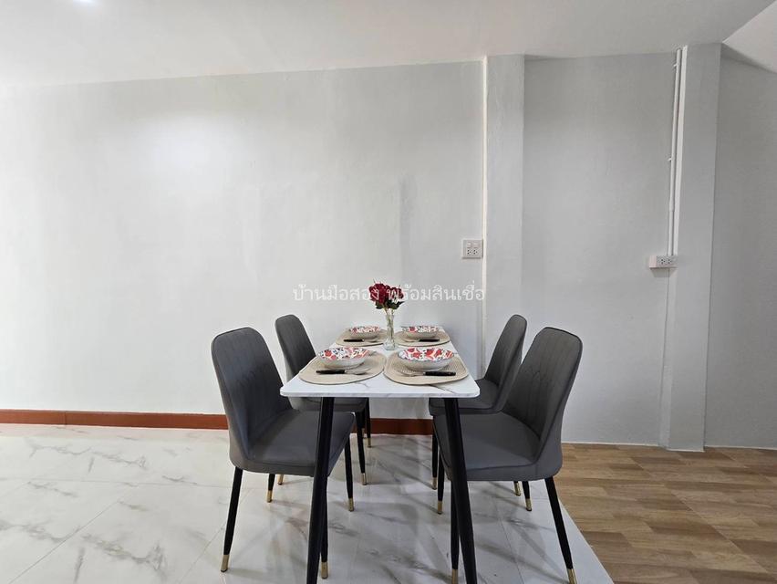 หมู่บ้านฉัตรหลวง ราษฎร์อุทิศ 6