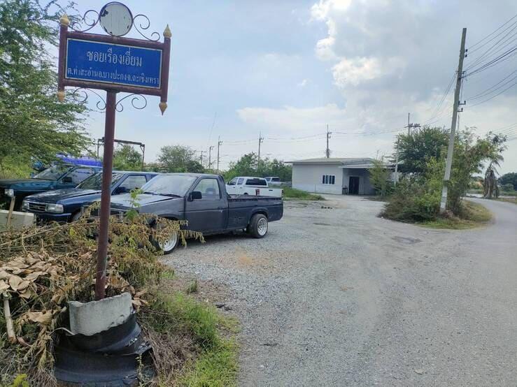 ขายบ้านพร้อมที่ดินด่วน ตำบลท่าสะอ้าน อำเภอบางประกง จังหวัดฉะเชิงเทรา 3