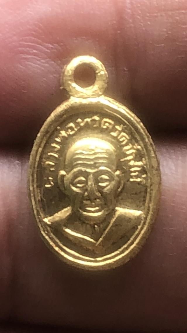 เม็ดแตงหลวงพ่อทวด วัดช้างให้ ปี2508 บล็อค ณ แตก กะไหล่ทอง