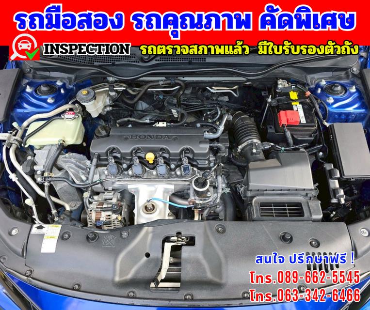 🟢ปี2021 Honda Civic 1.8 FC 🟢ไมล์แท้ 77,xxx กม. 17