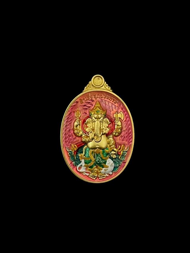 เหรียญพระพิฆเนศ รุ่นสำเร็จทุกประการ 8