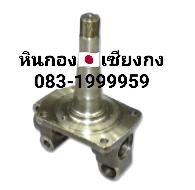 คอม้า isuzu rocky 175 อีซูซุ ล๊อกกี้ ล๊อคกี้ ร๊อกกี้ ร๊อคกี้ 