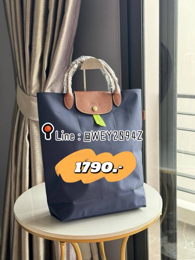 กระเป๋า Longchamp Le Pliage Green - Original M Tote bag  6